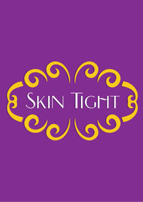 Skin Tight cover