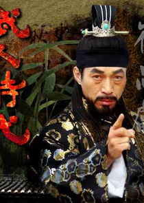 WatchStreem - Watch Age of Warriors