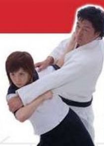 Ezstreem - Watch Aijou Ippon