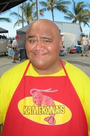 Kamekona