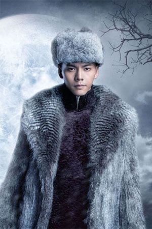 Zhang Qi Shan