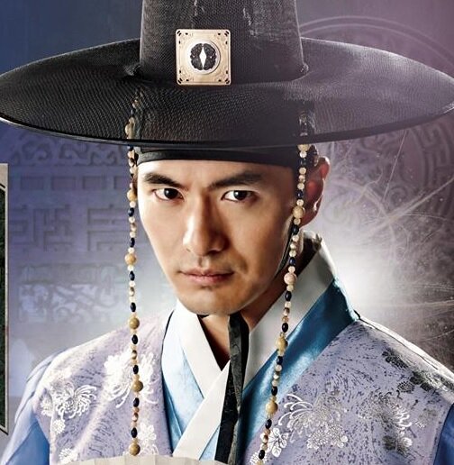 Crown Prince So Hyun