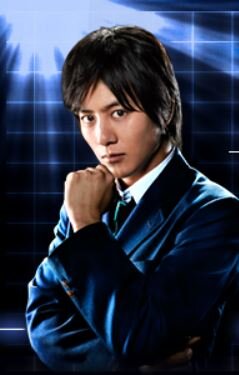 Kudo Shinichi