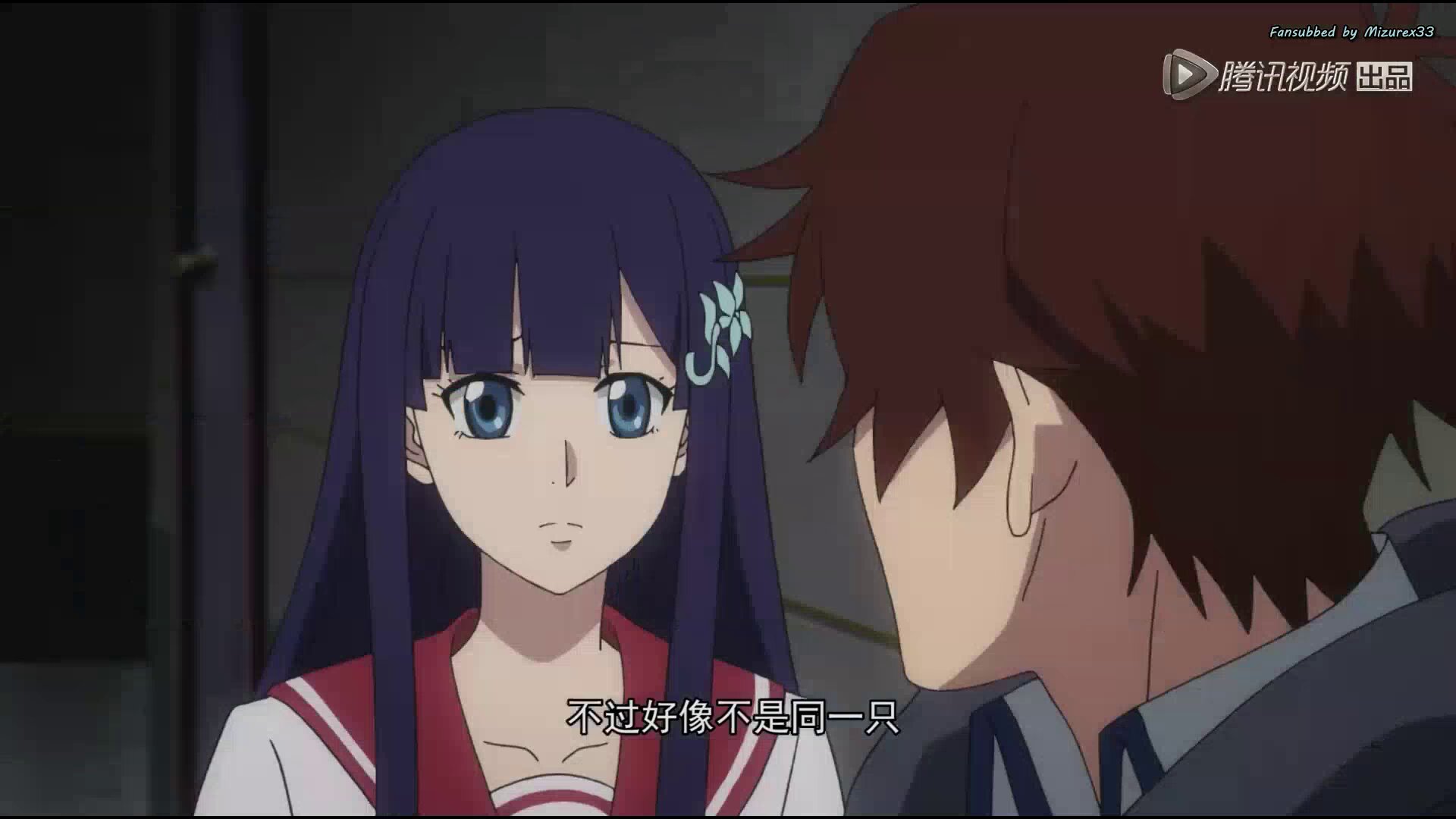 Quanzhi Fashi Season 2 Episode 7