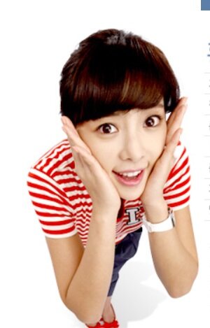 Hwang Jung Eum