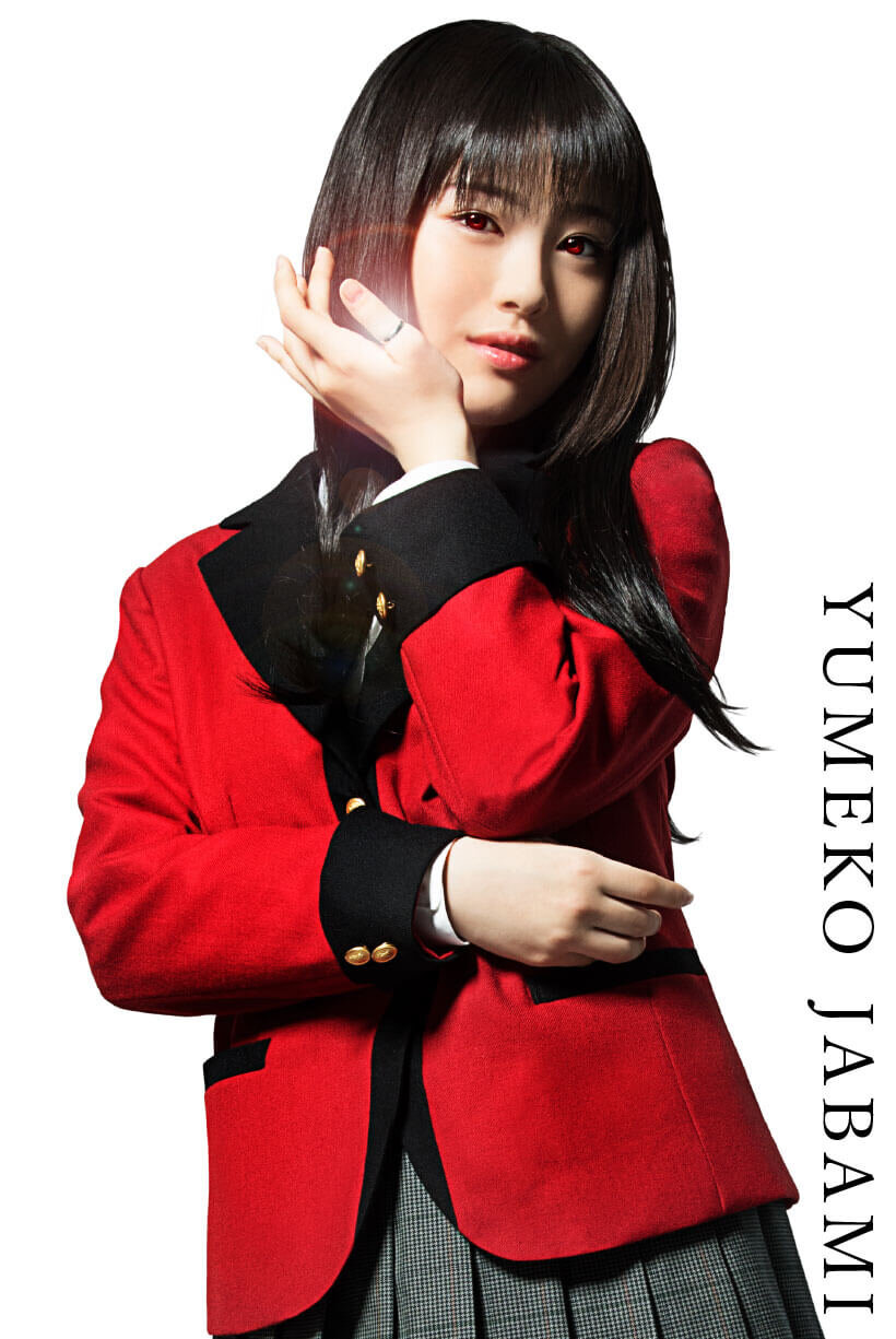 Yumeko Jabami