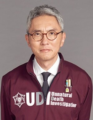 Yasuo Kamikura