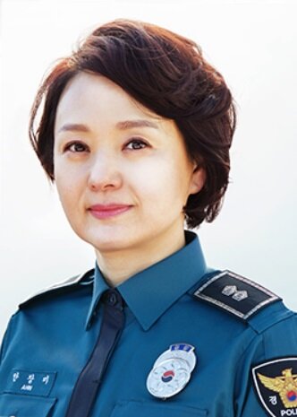 Ahn Jang Mi