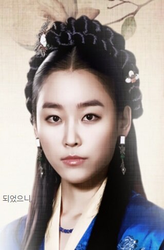 Soo Baek Hyang