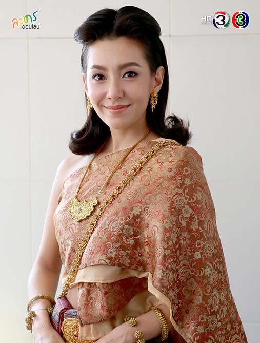 Mae Ying Karakade