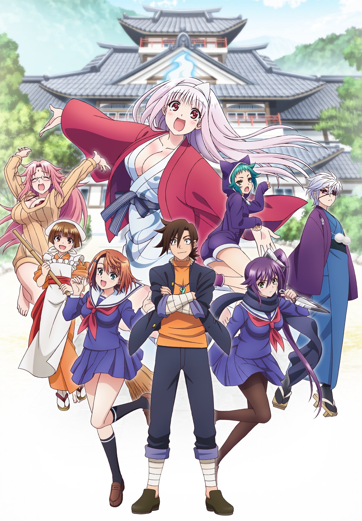 Yuuna and the Haunted Hot Springs | TVmaze