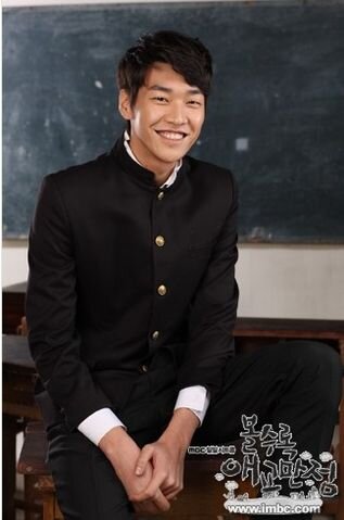 Kim Young Kwang