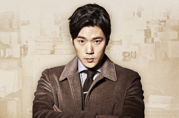 Gil Soo Hyun