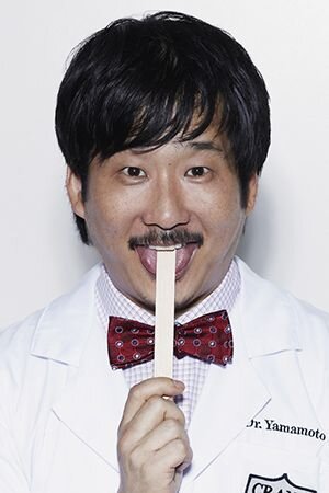 Dr. Yamamoto