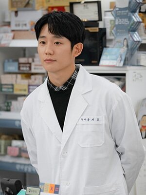 Yoo Ji Ho