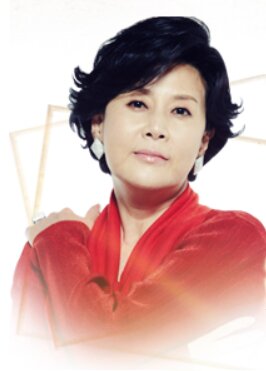 Chun Yun Duk