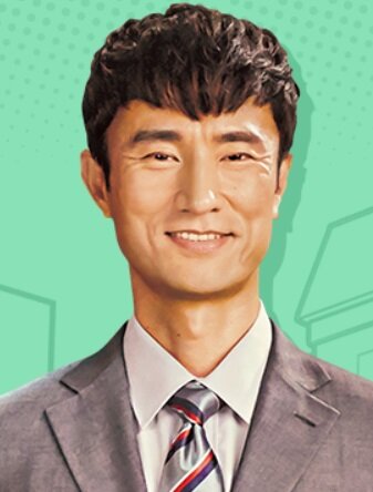 Jung Bok Dong