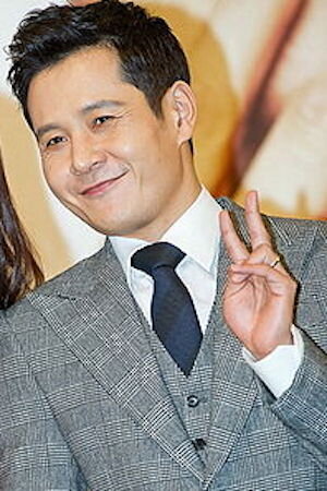 Lee Soo Il