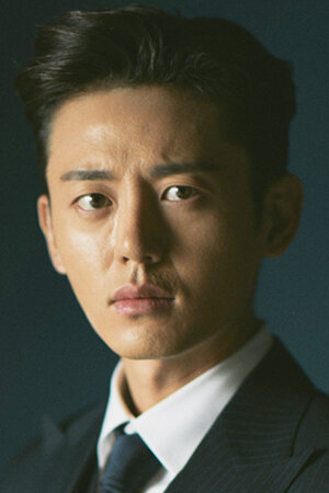 Lee Jae Hoon