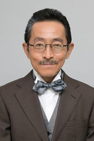 Watari