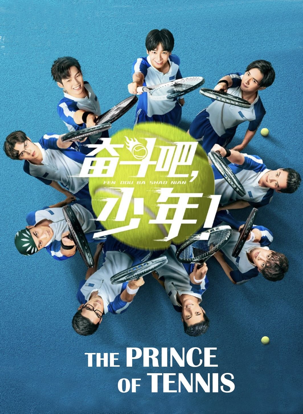 The Prince of Tennis | TVmaze