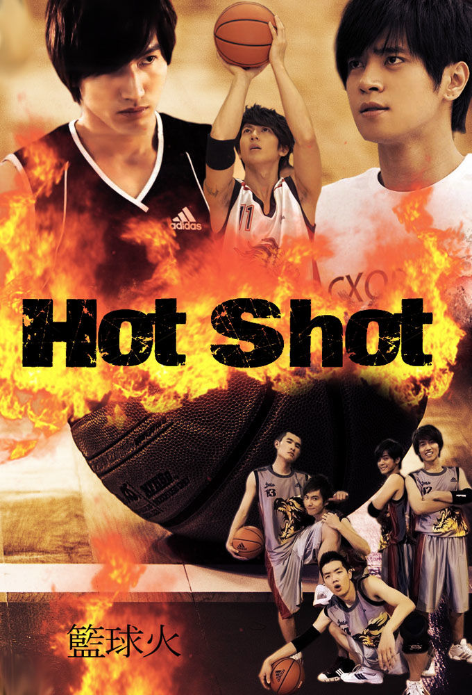 Film Hot shot basketball fire sub indo