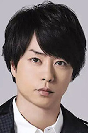 Sho Sakurai