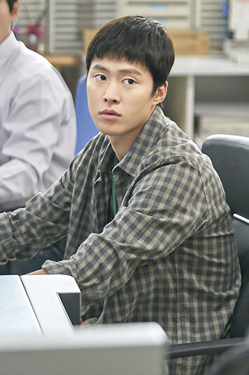 Nam Goong Jin Soo