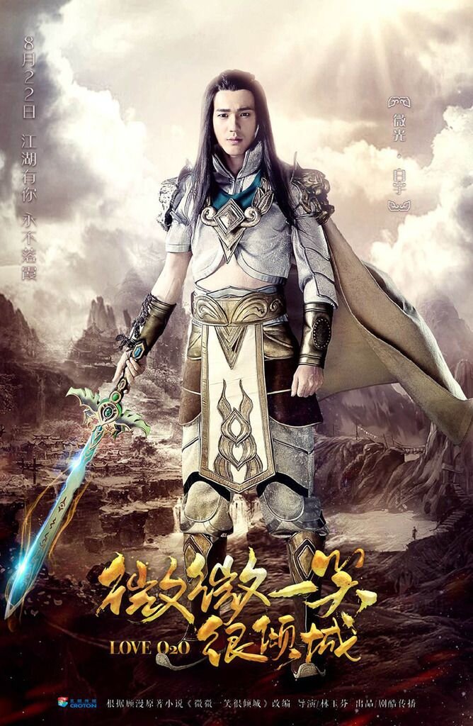 Cao Guang