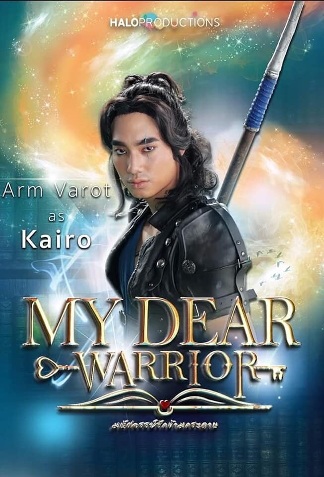 Kairo