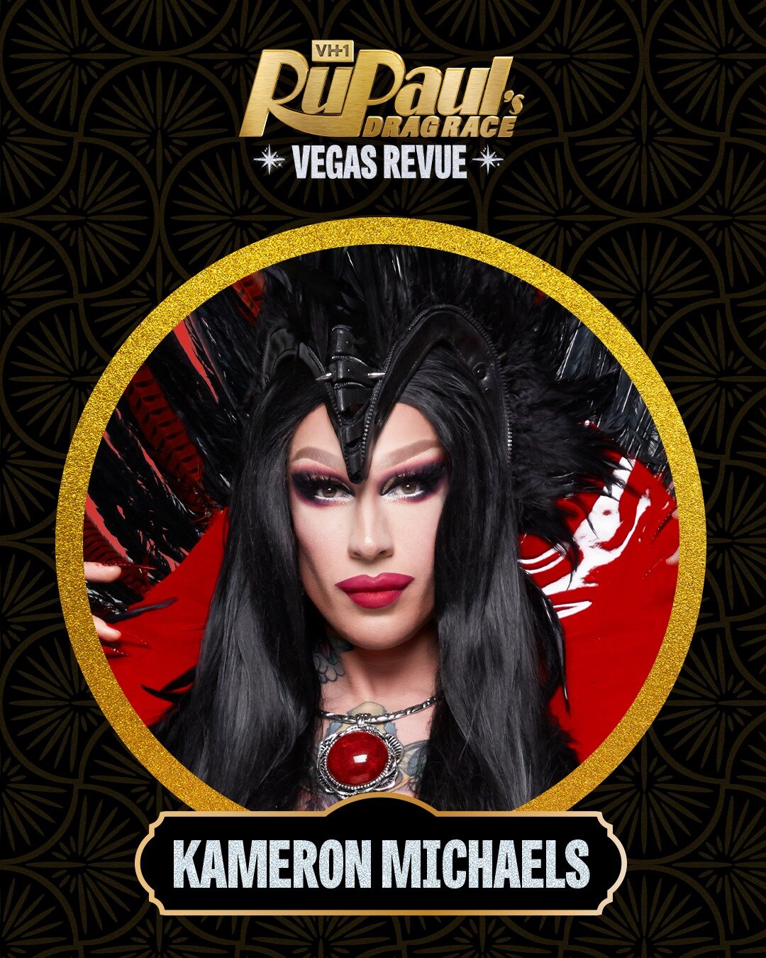 Kameron Michaels