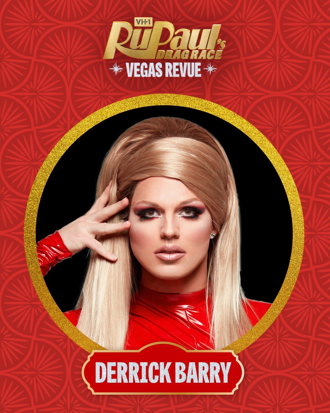 Derrick Barry