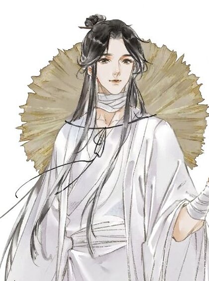 Xie Lian