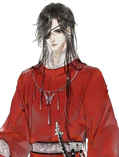 Hua Cheng