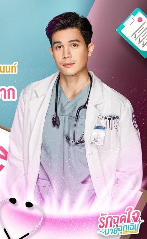 Dr. Paeng