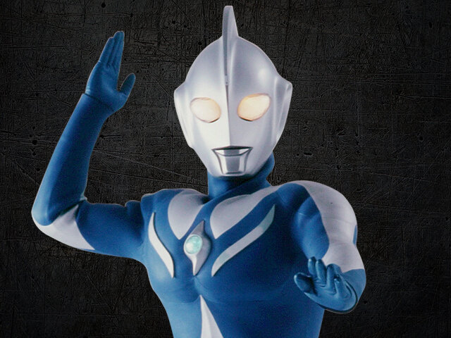 Ultraman Cosmos