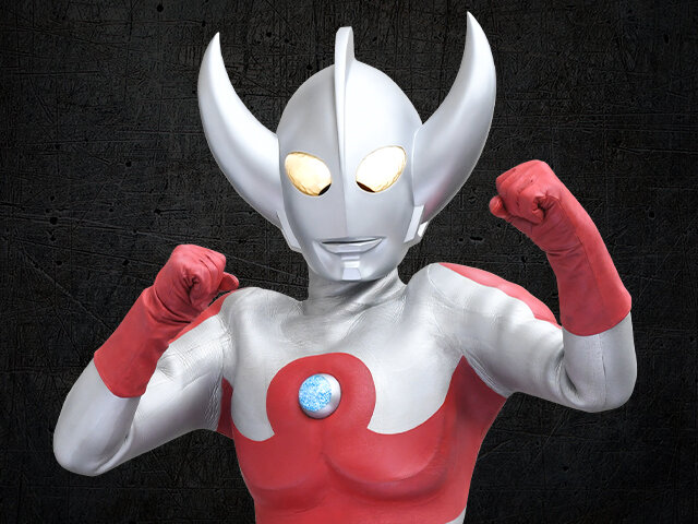 Ultraman Ken