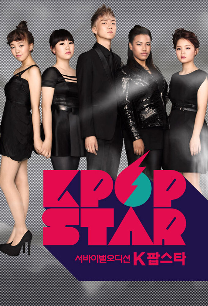 k-pop-star-tvmaze