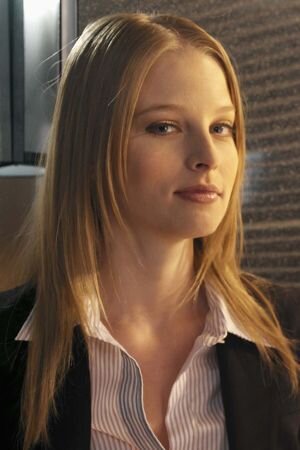 Special Agent Rebecca Locke