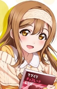 Hanamaru Kunikida