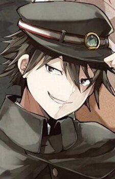 Ranpo Edogawa