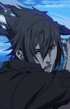 Noctis Lucis Caelum