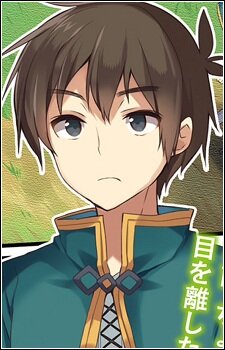 Kazuma