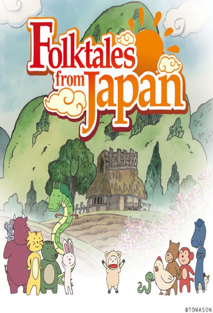 Folktales from Japan | TVmaze