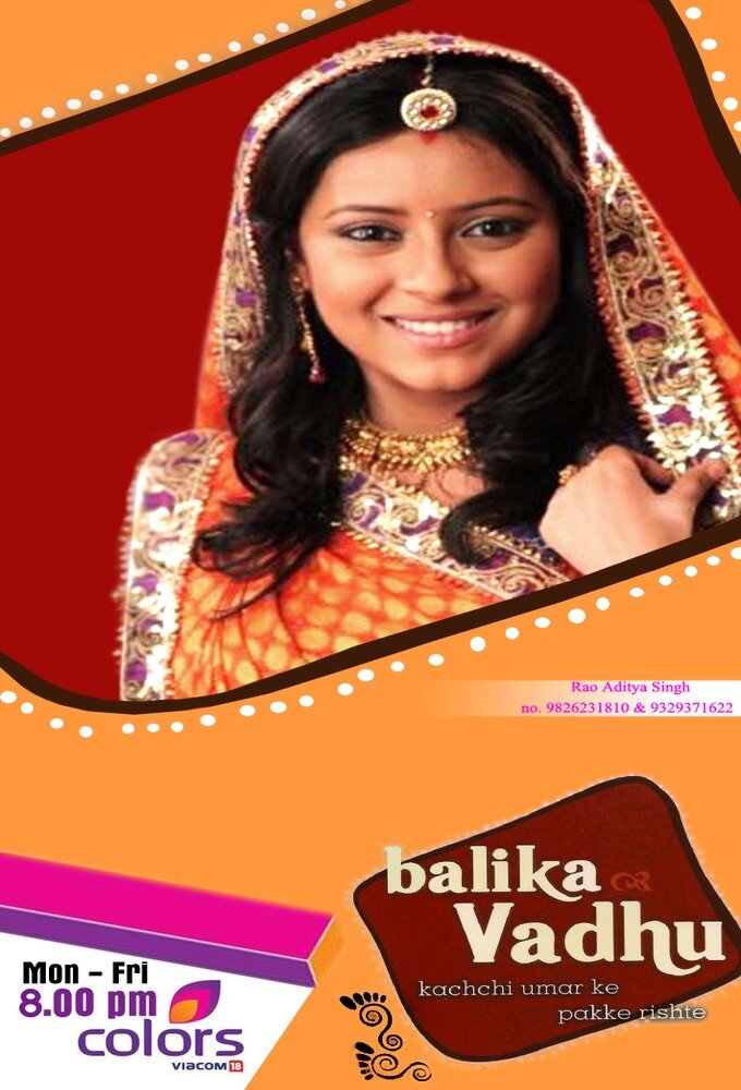 Balika Vadhu | TVmaze