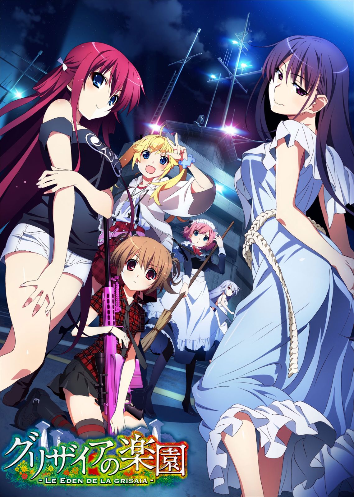The Eden Of Grisaia Unrated Version Download - Colaboratory