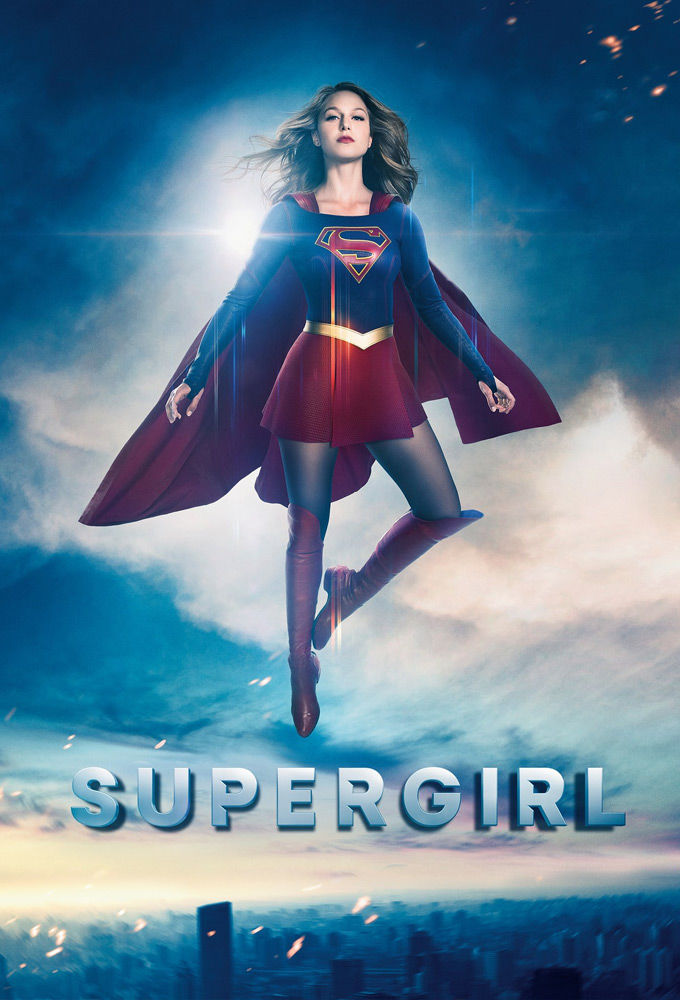 supergirl season 1 free