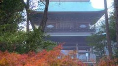 Zen and the Samurai Spirit: Kamakura