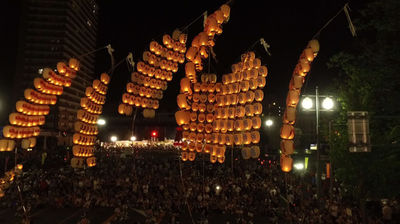 Akita: Swaying Lanterns Brighten Summer Nights