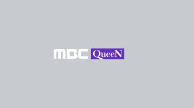 MBC QueeN